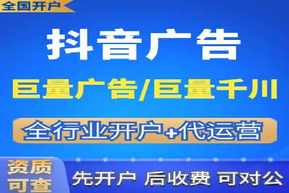 SEM代运营服务公司案例分析：提升广告效果